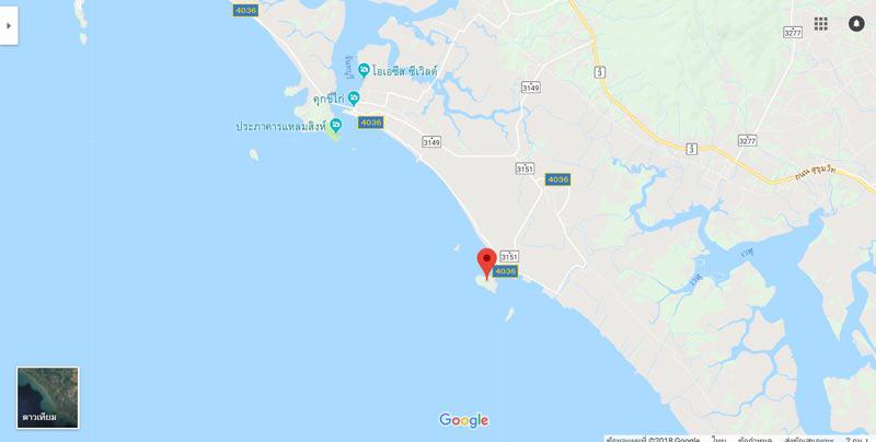 เกาะเปริด จันทบุรี เกาะเปริด จันทบุรี