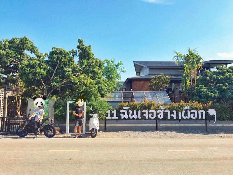 แบบบ้านสามชั้นครึ่งปูนครึ่งไม้ แบบบ้านสามชั้นครึ่งปูนครึ่งไม้
