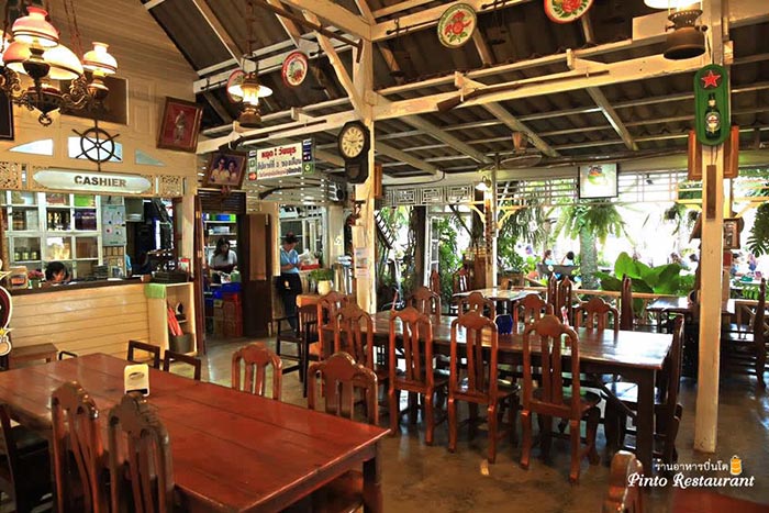 ร้านอาหารอ่างทอง ร้านอาหารอ่างทอง