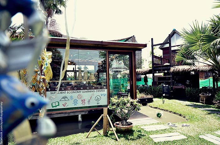 บ้านของพ่อ อยุธยา บ้านของพ่อ อยุธยา