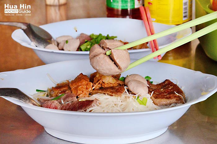 ร้านอาหารหัวหิน ร้านอาหารหัวหิน