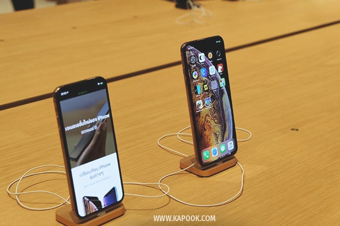 ไอคอนสยาม Iphone