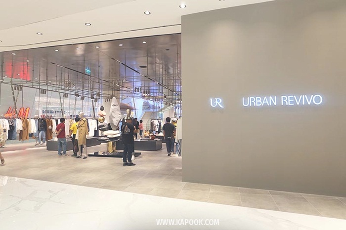 ไอคอนสยาม Urban Revivo ไอคอนสยาม