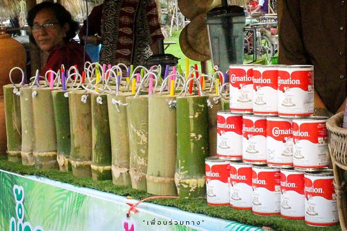 ตลาดเจ้าค่ะ นครสวรรค์ ตลาดเจ้าค่ะ นครสวรรค์