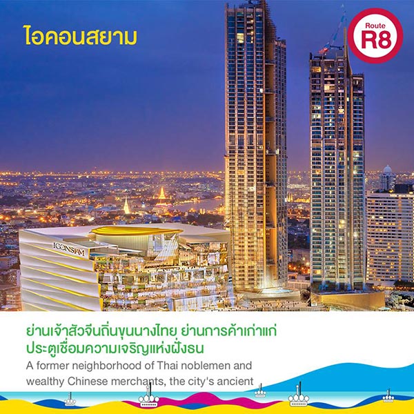 ที่เที่ยวลอยกระทง 2561 ที่เที่ยวลอยกระทง 2561