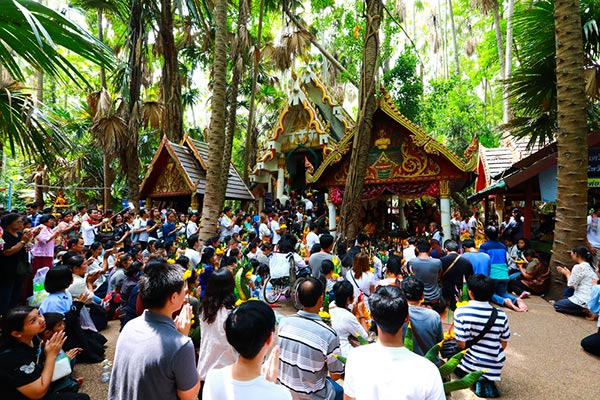 ที่เที่ยวอุดรธานี คำชะโนด