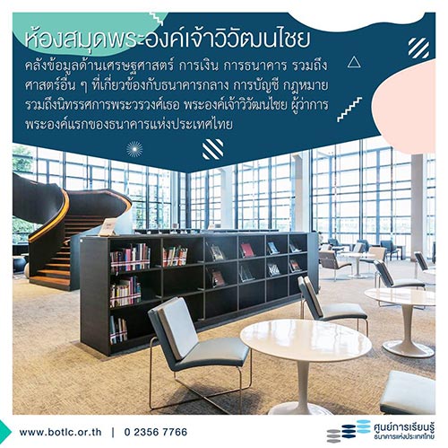 ที่เที่ยวกรุงเทพ ที่เที่ยวกรุงเทพ