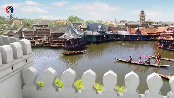 เมืองโบราณ เมืองโบราณ