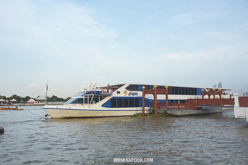 เที่ยวริมแม่น้ำเจ้าพระยา เที่ยวริมแม่น้ำเจ้าพระยา