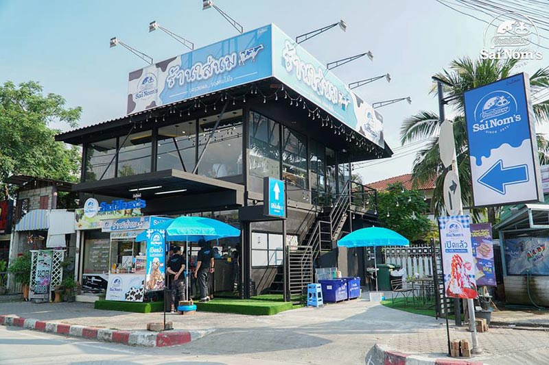 ร้านถูกค้นจาก Google ร้านถูกค้นจาก Google