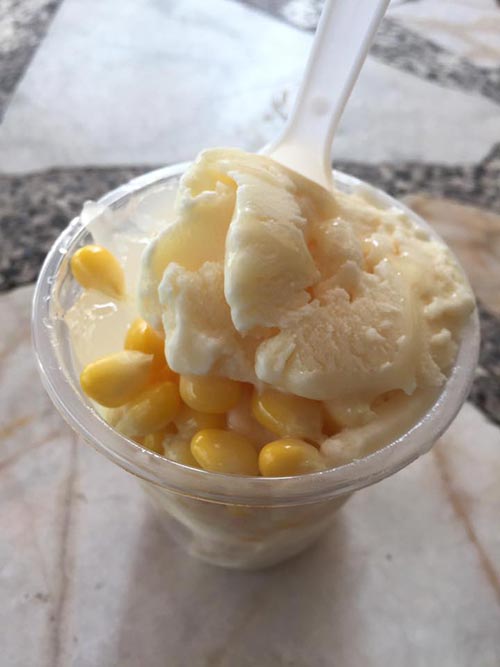 ร้านไอศกรีม ร้านไอศกรีม