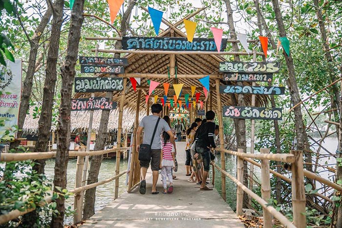ตลาดพันท้ายนรสิงห์ ตลาดพันท้ายนรสิงห์