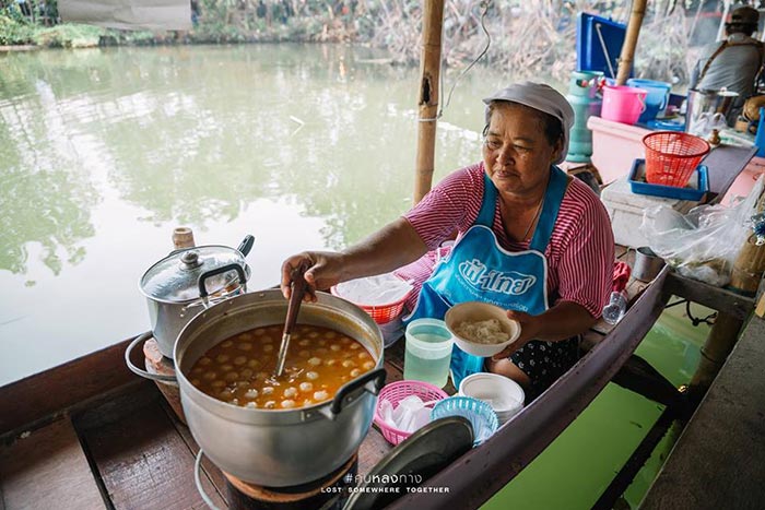 ตลาดพันท้ายนรสิงห์ ตลาดพันท้ายนรสิงห์