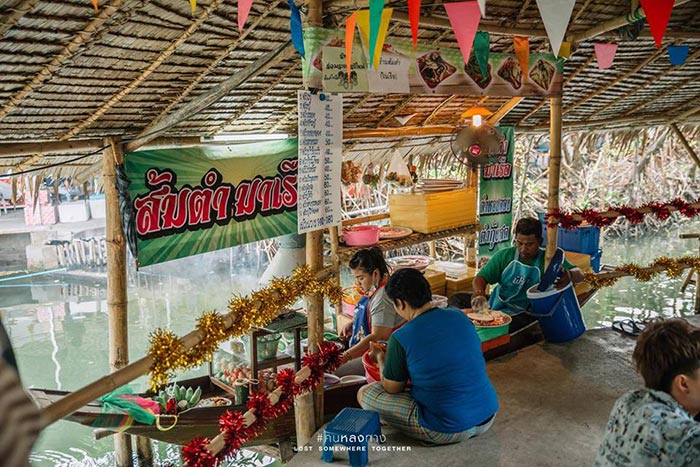 ตลาดพันท้ายนรสิงห์ ตลาดพันท้ายนรสิงห์