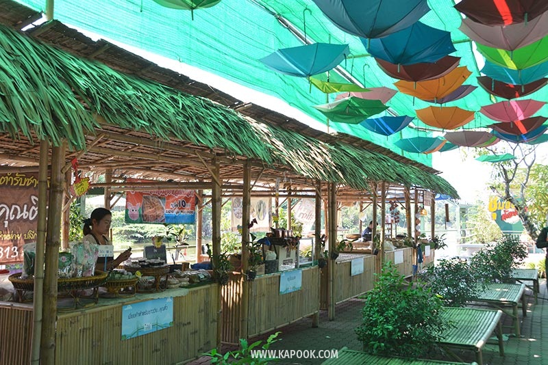 คลองมหาสวัสดิ์ นครปฐม คลองมหาสวัสดิ์ นครปฐม