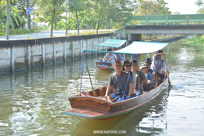 คลองมหาสวัสดิ์ นครปฐม คลองมหาสวัสดิ์ นครปฐม