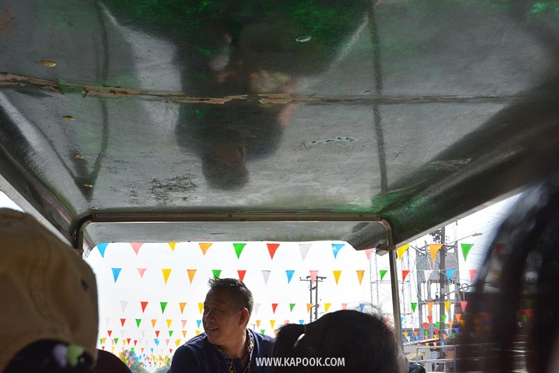 คลองมหาสวัสดิ์ นครปฐม คลองมหาสวัสดิ์ นครปฐม