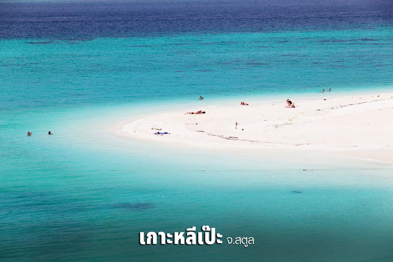 ที่เที่ยวทะเลอันดามัน ที่เที่ยวทะเลอันดามัน