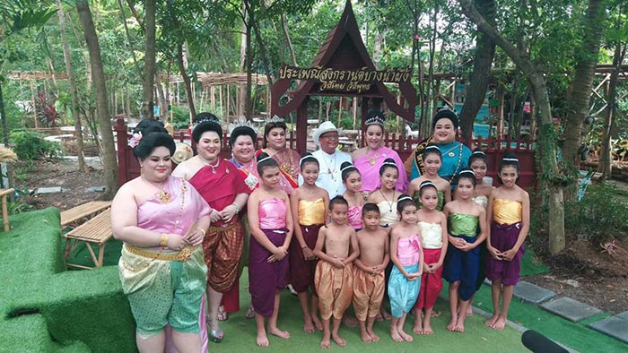 สงกรานต์ 2561 สงกรานต์ 2561