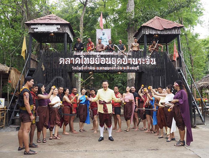 สงกรานต์ 2561 สงกรานต์ 2561