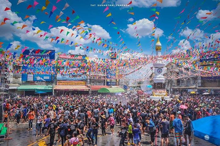 สงกรานต์ 2561 สงกรานต์ 2561