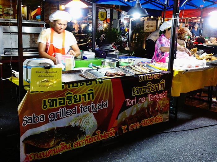 เกาะลิบง ตรัง เกาะลิบง ตรัง