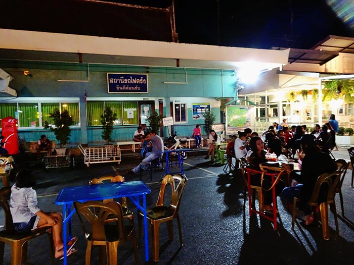 เกาะลิบง ตรัง เกาะลิบง ตรัง