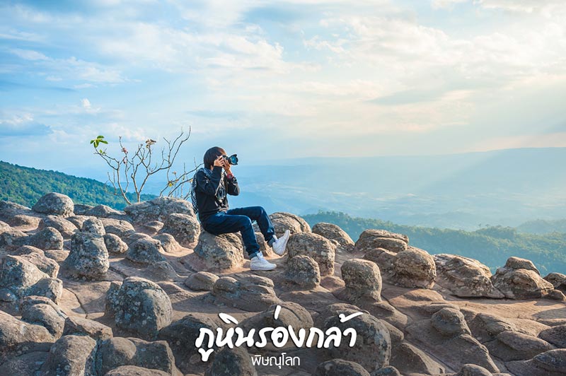 เที่ยว 3 วัน 2 คืน เที่ยว 3 วัน 2 คืน