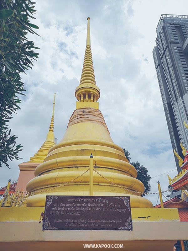 วัดไทร กรุงเทพฯ วัดไทร กรุงเทพฯ
