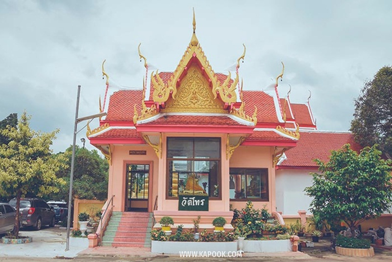 วัดไทร กรุงเทพฯ วัดไทร กรุงเทพฯ