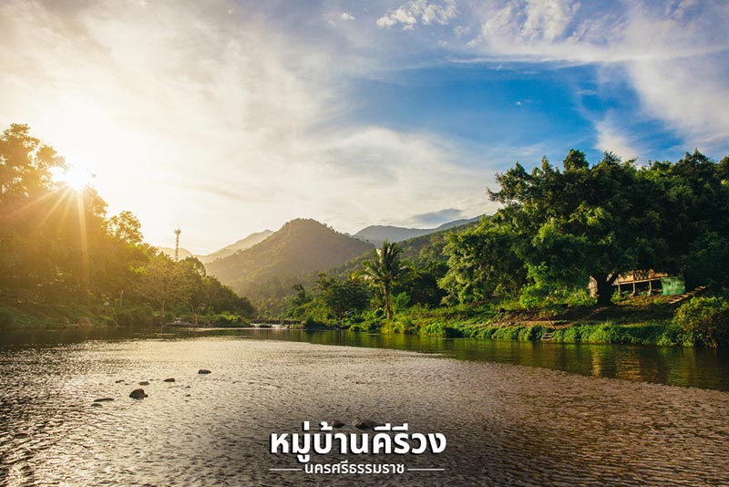 ที่เที่ยวหน้าหนาว 2561 ที่เที่ยวหน้าหนาว 2561