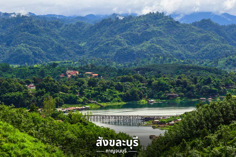 ที่เที่ยวหน้าหนาว 2561 ที่เที่ยวหน้าหนาว 2561