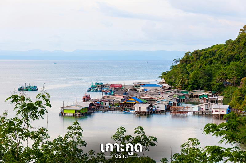 ที่เที่ยวหน้าหนาว 2561 ที่เที่ยวหน้าหนาว 2561