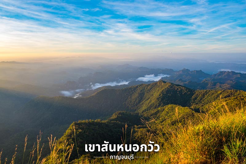 ที่เที่ยวหน้าหนาว 2561 ที่เที่ยวหน้าหนาว 2561