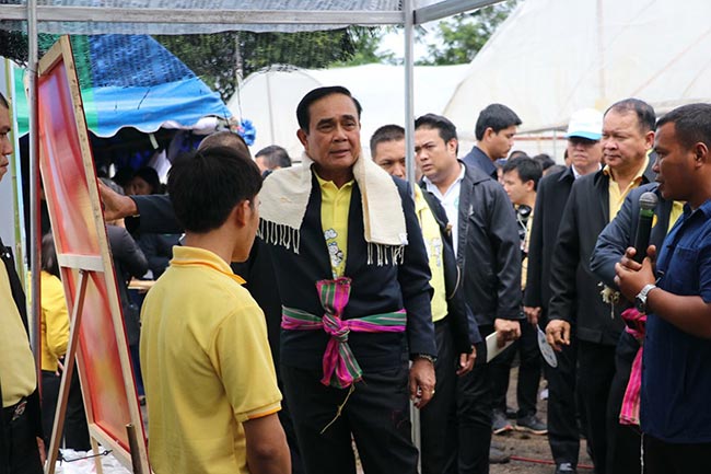 เลขทะเบียนรถนายกฯ เลขทะเบียนรถนายกฯ