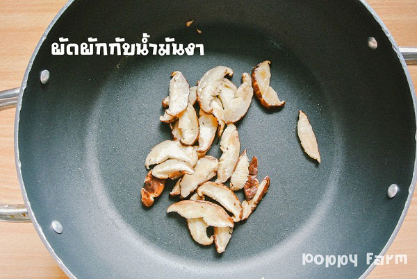 บิบิมบับ บิบิมบับ