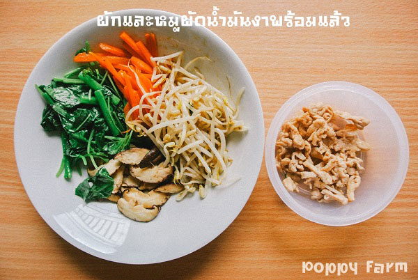 บิบิมบับ บิบิมบับ
