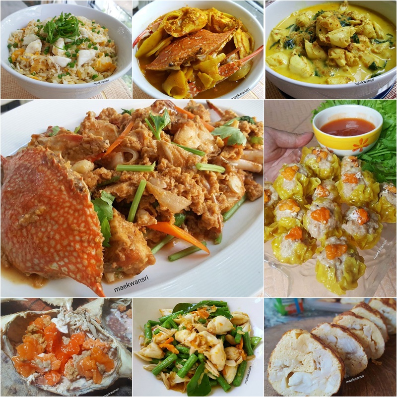 7 เมนูปูทำอะไรก็อร่อย 7 เมนูปูทำอะไรก็อร่อย