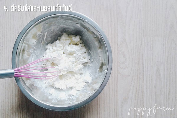 ชีสเค้กญี่ปุ่น ชีสเค้กญี่ปุ่น