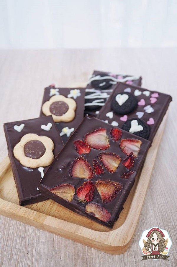 ขนมช็อกโกแลตบาร์ ขนมช็อกโกแลตบาร์