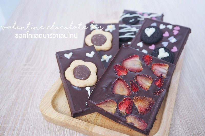 ขนมช็อกโกแลตบาร์ ขนมช็อกโกแลตบาร์