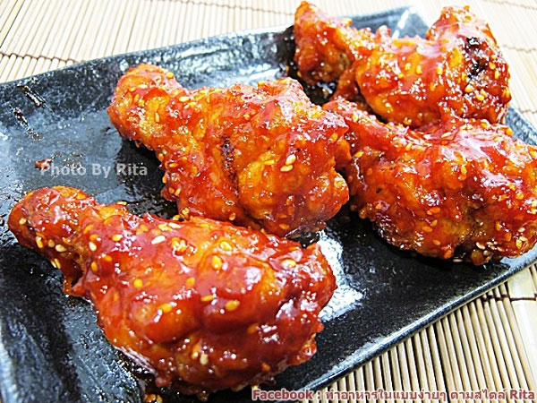 16 สูตรไก่กรอบ 16 สูตรไก่กรอบ