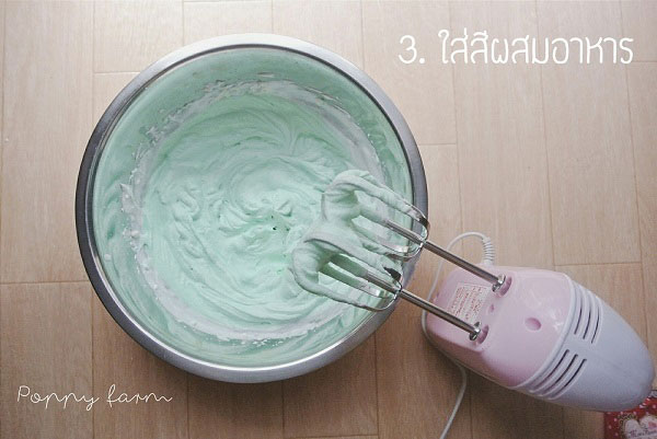 ไอศกรีมวานิลลาโฮมเมด ไอศกรีมวานิลลาโฮมเมด