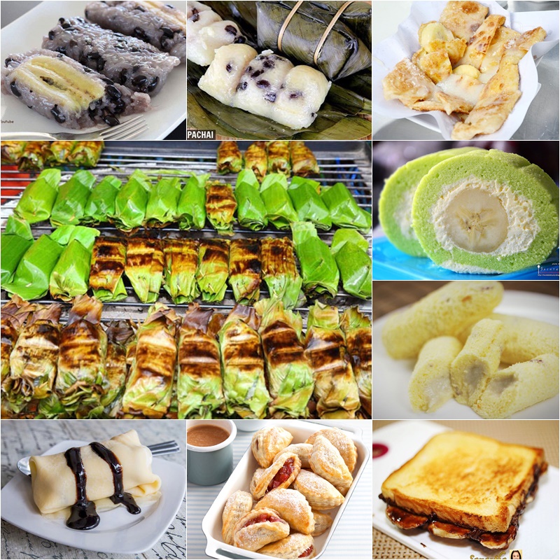 11 สูตรทำขนมไส้กล้วย 11 สูตรทำขนมไส้กล้วย