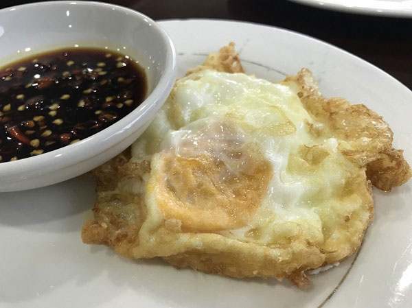 ผัดกะเพราเนื้อกุ้งล็อบสเตอร์ ผัดกะเพราเนื้อกุ้งล็อบสเตอร์