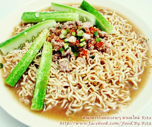 11 อาหารจานเดียวจากไมโครเวฟ 11 อาหารจานเดียวจากไมโครเวฟ
