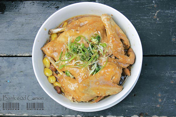 7 สูตรไก่ตุ๋น 7 สูตรไก่ตุ๋น