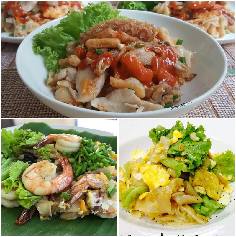 3 วิธีทำก๋วยเตี๋ยวคั่ว 3 วิธีทำก๋วยเตี๋ยวคั่ว