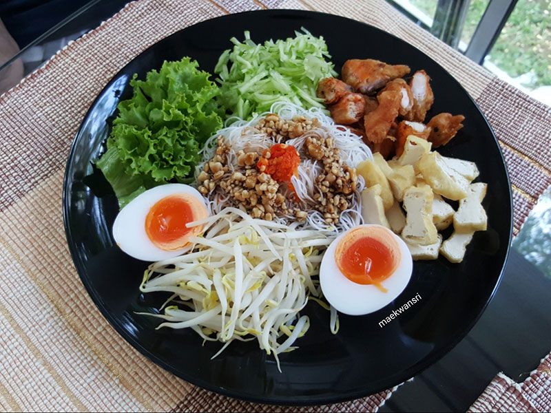 รอเยาะกาปง รอเยาะกาปง