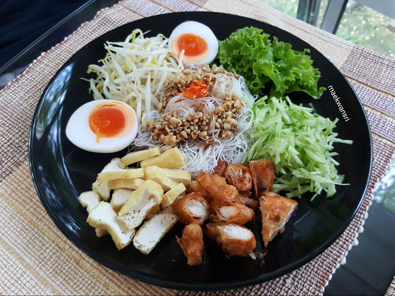 รอเยาะกาปง รอเยาะกาปง
